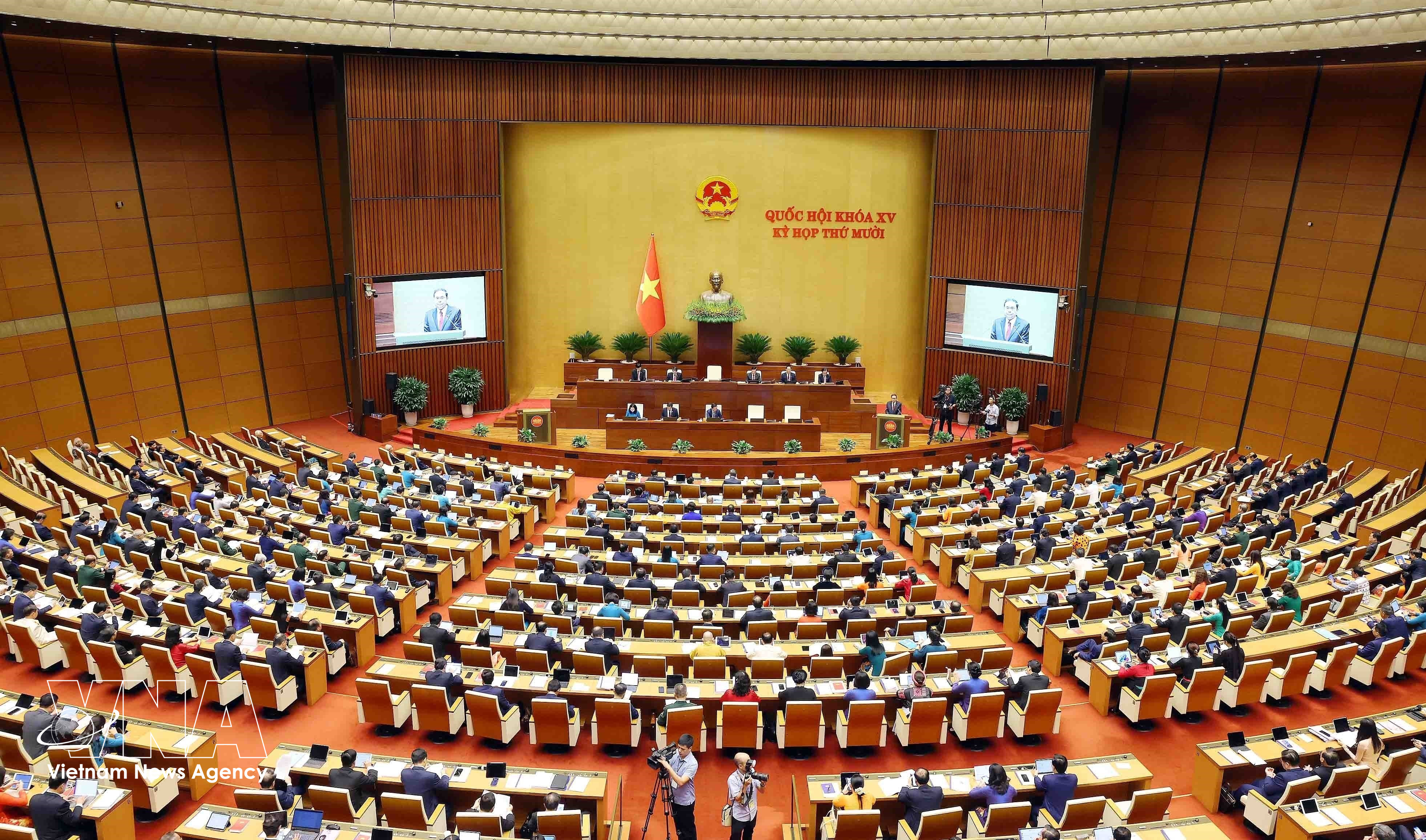 Общий вид торжественного открытия 10-й сессии Национального собрания XV созыва. (Фото: ВИА).