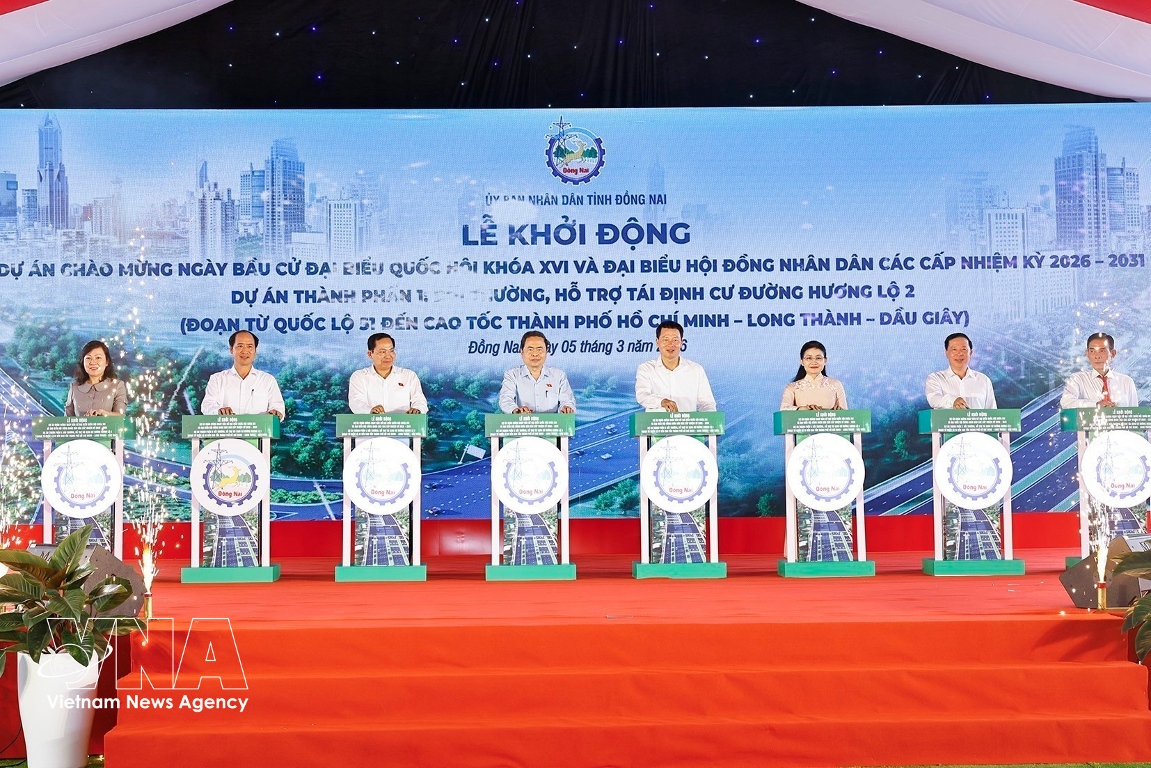 vnanet-potal-chu-tich-quoc-hoi-tran-thanh-man-du-le-khoi-dong-du-an-duong-huong-lo-2-tinh-dong-nai-8622349.jpg