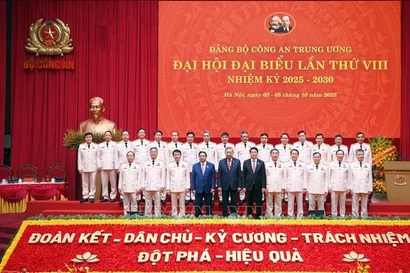 Генеральный секретарь партии То Лам выступает на 8-м съезде Центральной партийной организации общественной безопасности (Фото: ВИA)