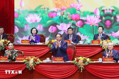 Президиум руководит работой I съезда партийной организации Правительства на 2025–2030 годы. (Фото: ВИА)