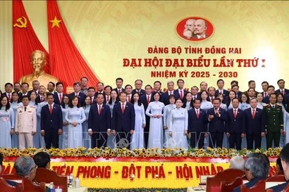 Состав провинциального партийного комитета Донгнай на 2025–2030 годы представляется съезду. (Фото: ВИА)