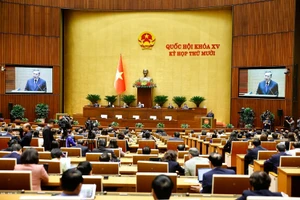 Генеральный секретарь выдвинул конкретные требования к сбору предложений и замечаний по проекту документов XIV съезда КПВ