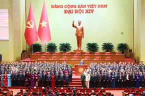 Превращение Резолюции в действия: зримые и конкретные результаты (Фото: ВИА)