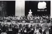 Обновление 1986 года — важный поворотный этап в строительстве социализма