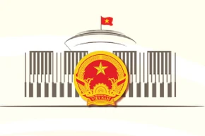 9-я сессия НС 15-го cозыва: Рассмотрение конституционных поправок, объединение провинциальных административных единиц