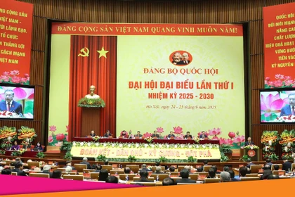 Генеральный секретарь ЦК КПВ То Лам обозначил четыре направления деятельности Национального собрания