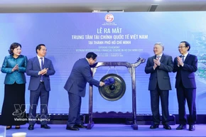 Официально представлен Международный финансовый центр Вьетнама в городе Хошимин