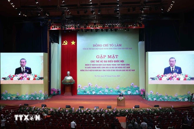 Генсек То Лам выступил на мероприятии (Фото: ВИА)