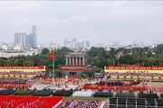 Торжественное празднование 80-летия Августовской революции и Национального дня Социалистической Республики Вьетнам