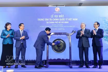 Официально представлен Международный финансовый центр Вьетнама в городе Хошимин