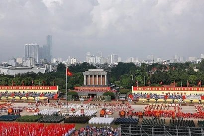 Развитие социалистически ориентированной рыночной экономики, современной и интегрированной в международное сообщество